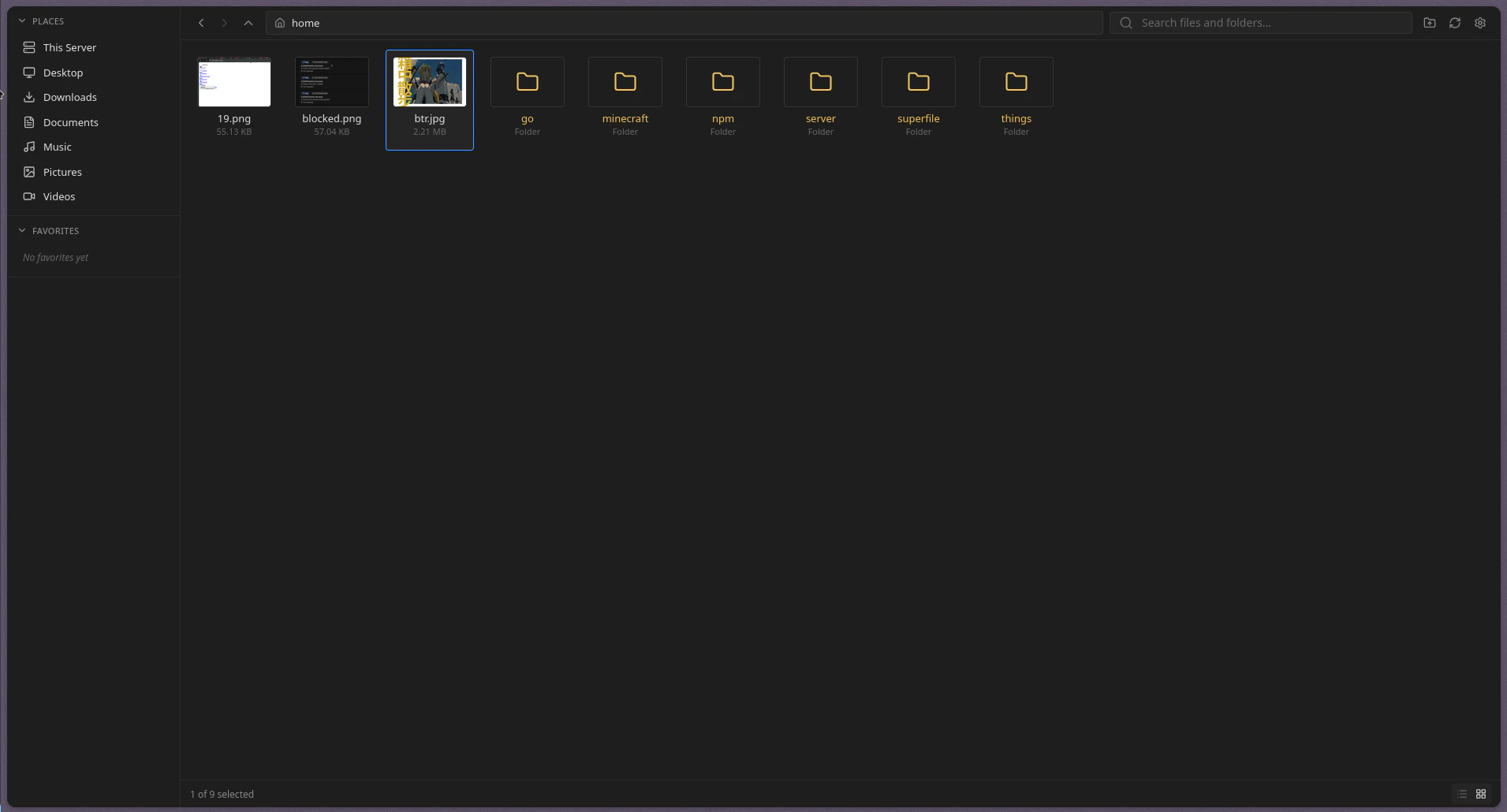 BoxBox screenshot 3