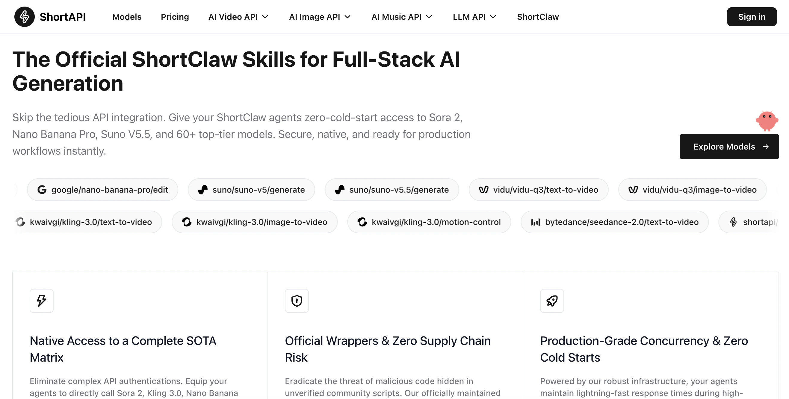 ShortAPI screenshot 1