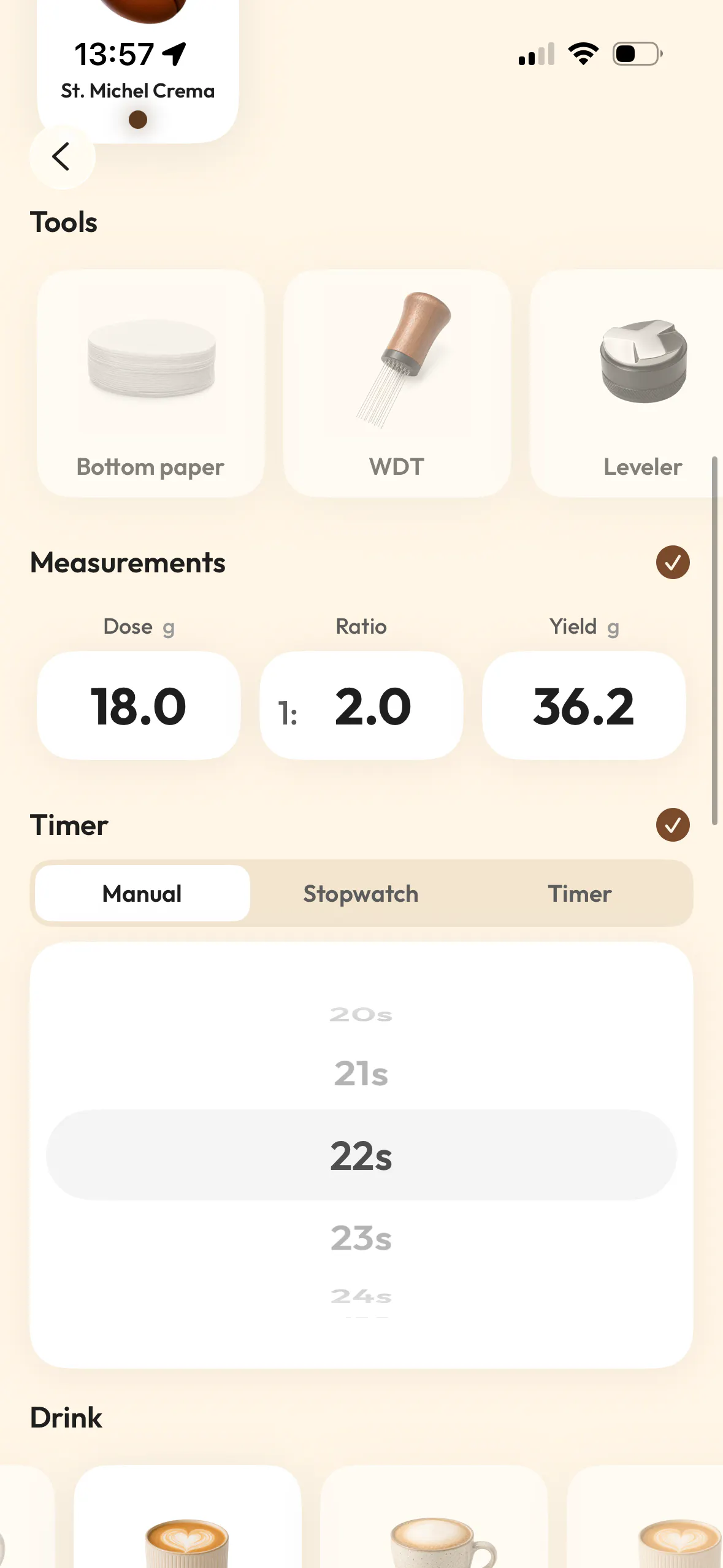 Koffeelab: Your coffee journal gallery image