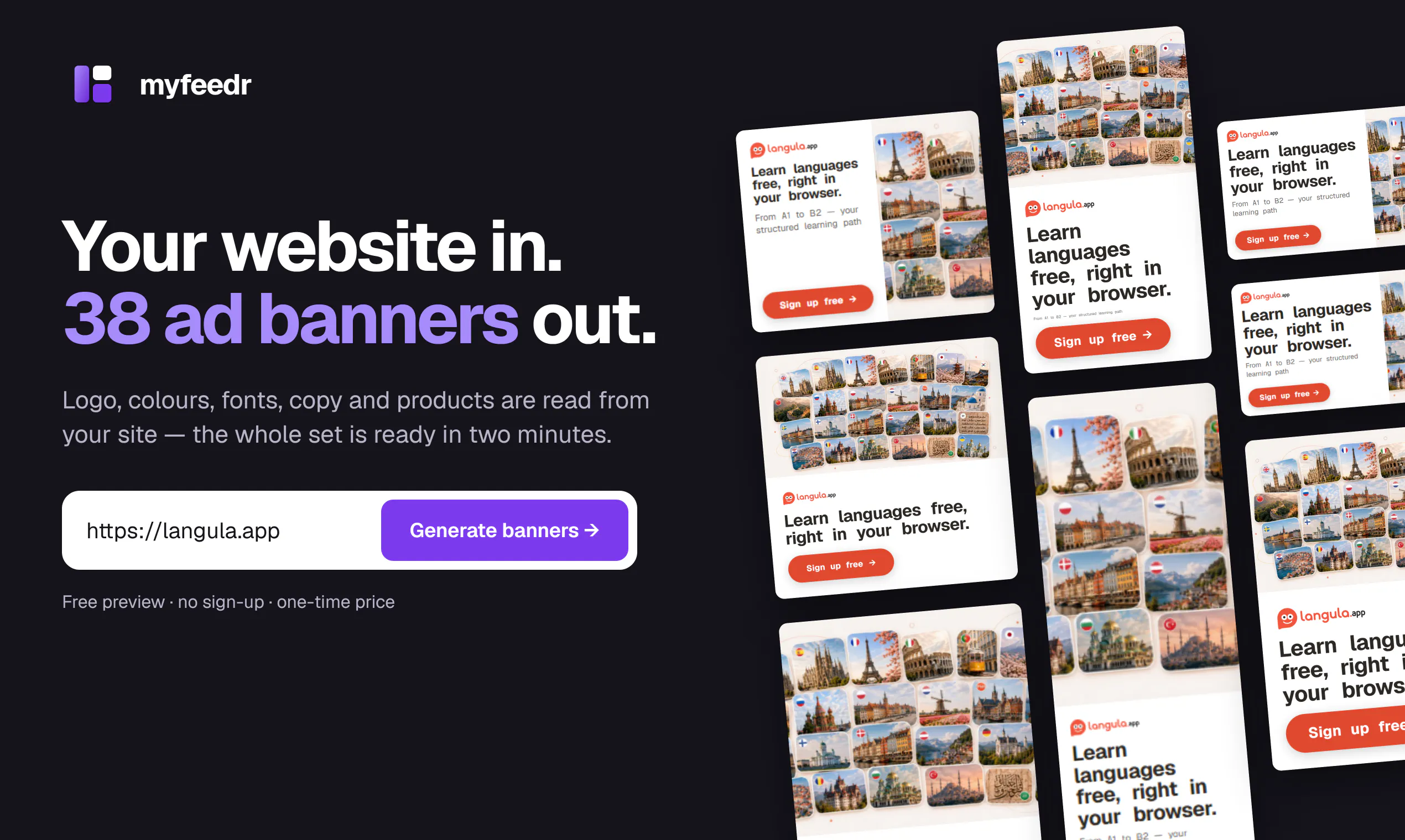 myfeedr gallery image