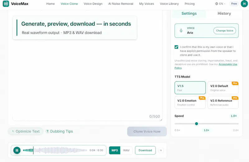 VoiceMax screenshot 3