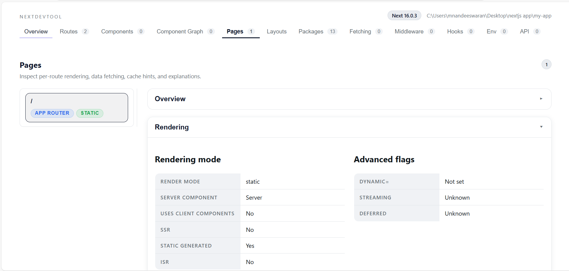 NextDevTool gallery image