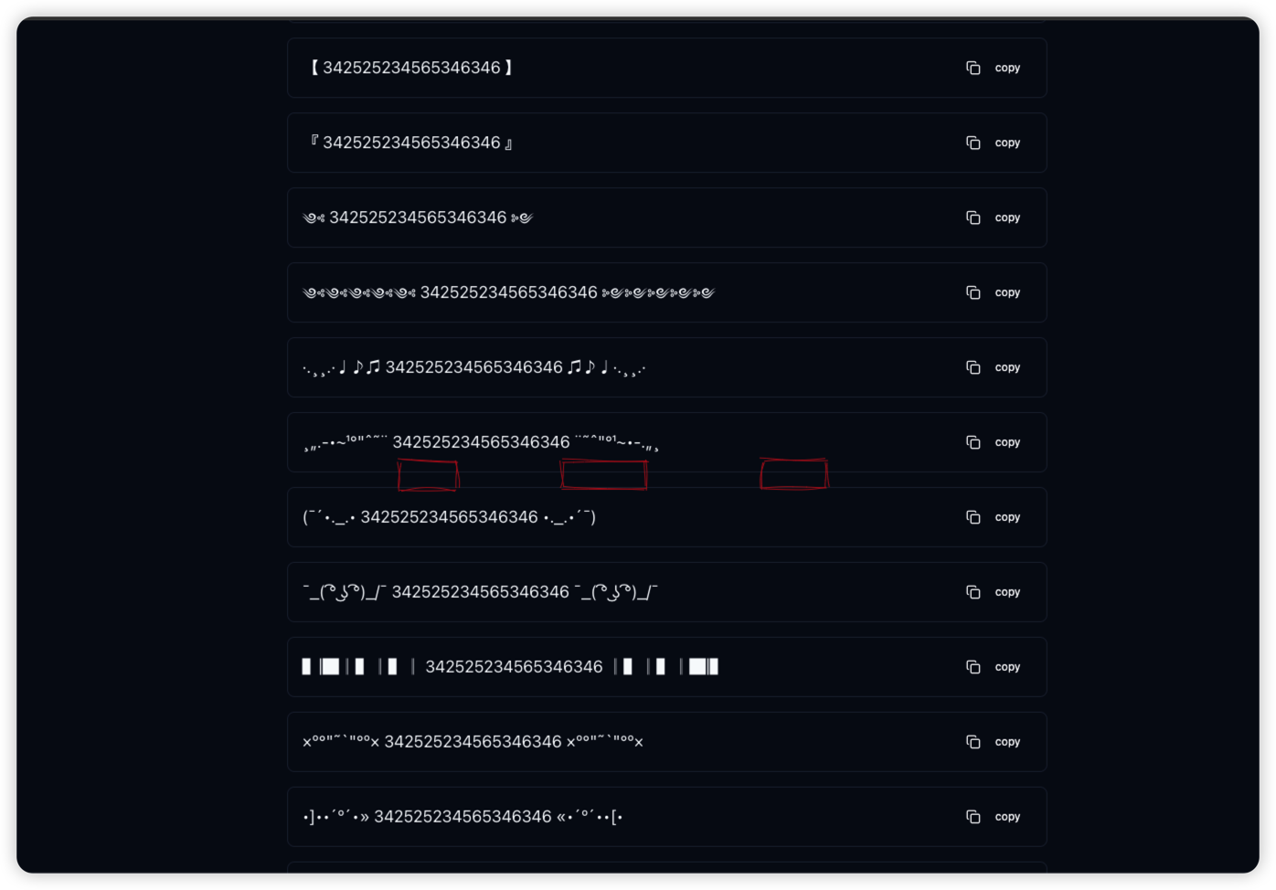 Fancy Text Generator | 创意文字转换器 | 酷炫字体生成器 gallery image