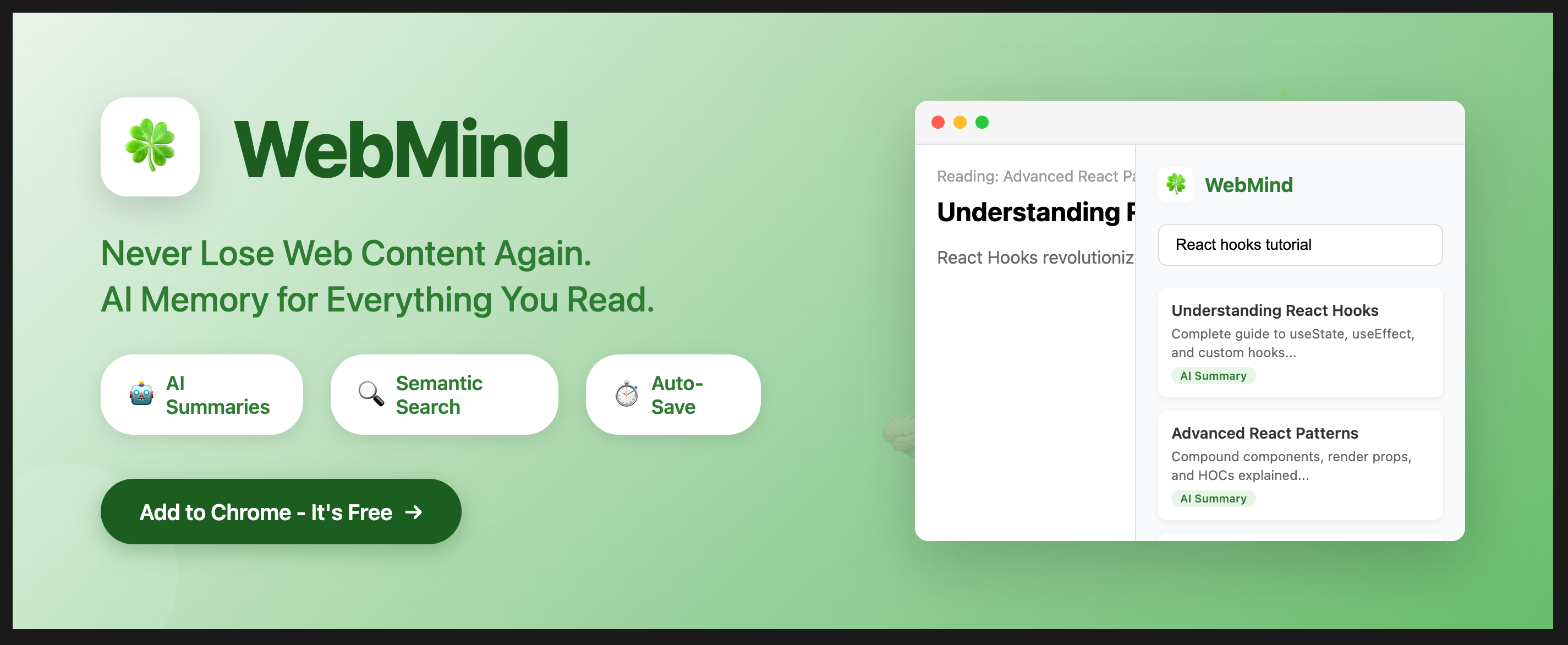 WebMindメディア2