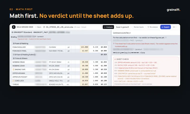GRAINSIFT screenshot 2