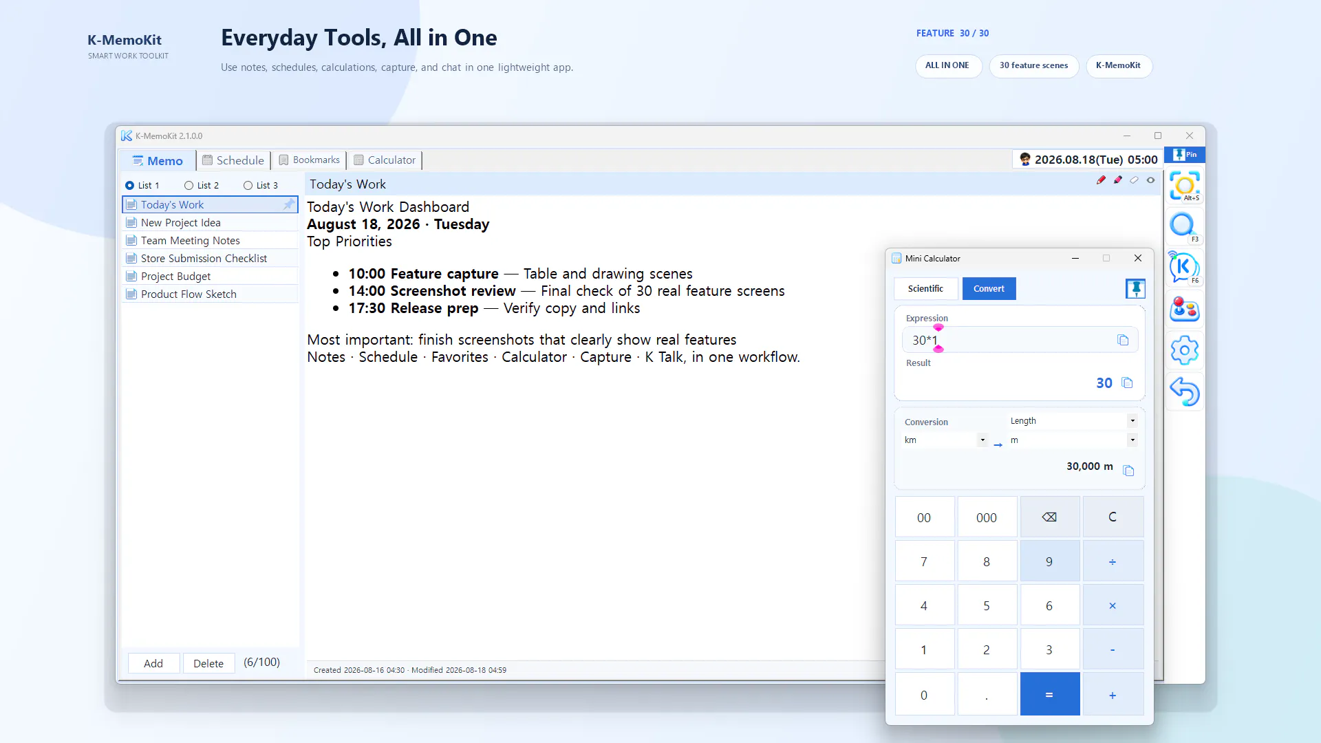 K-MemoKit gallery image