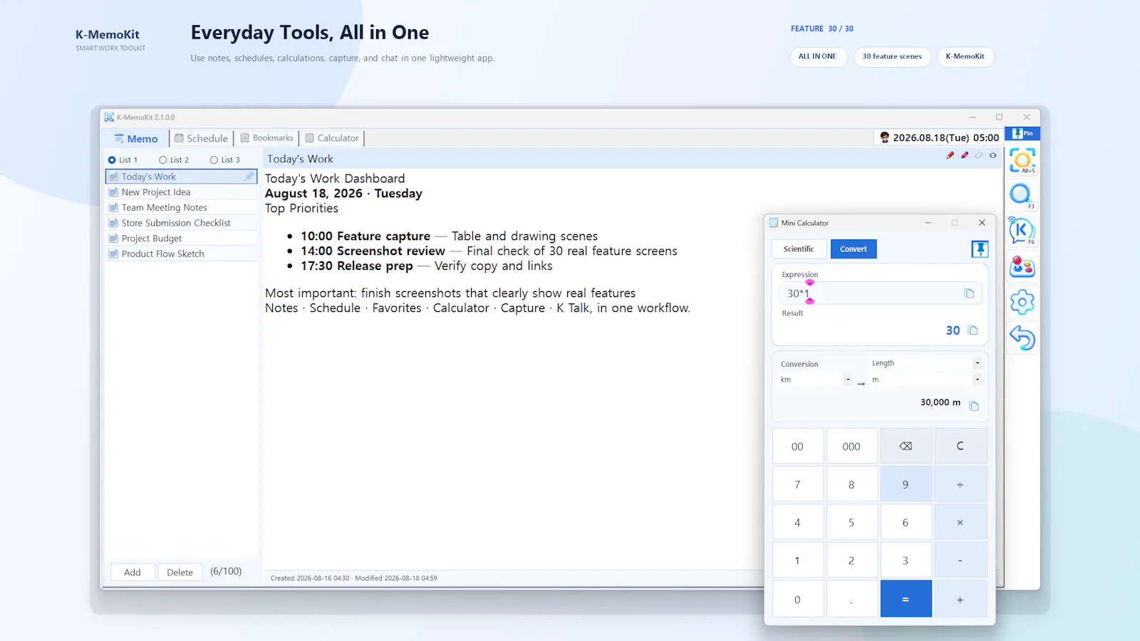 K-MemoKit screenshot 7