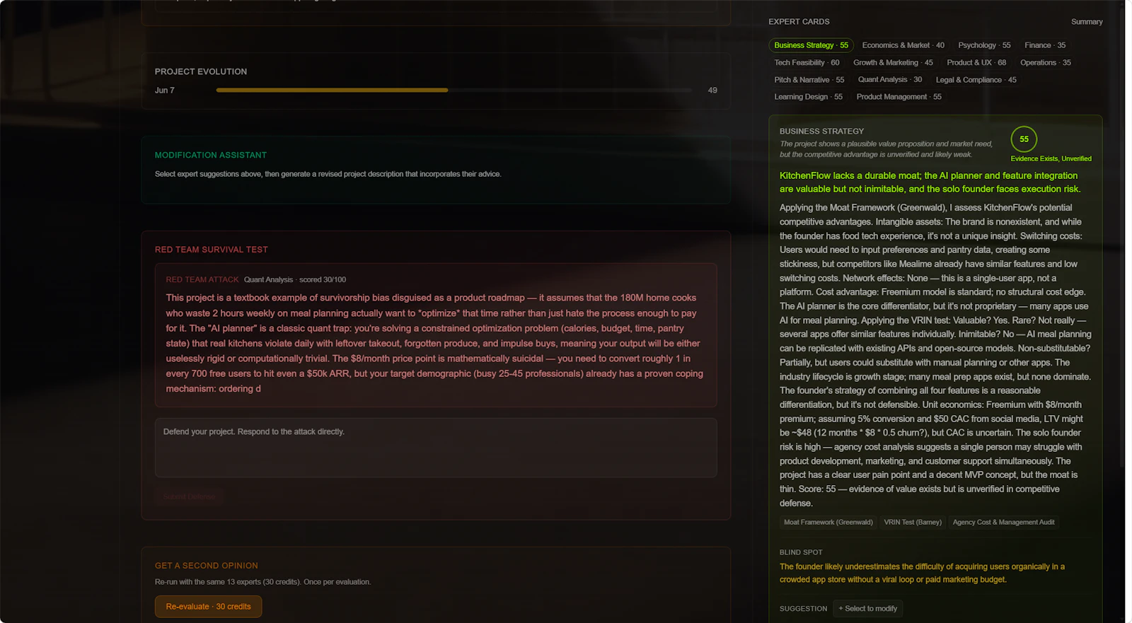 Hard Look screenshot 2