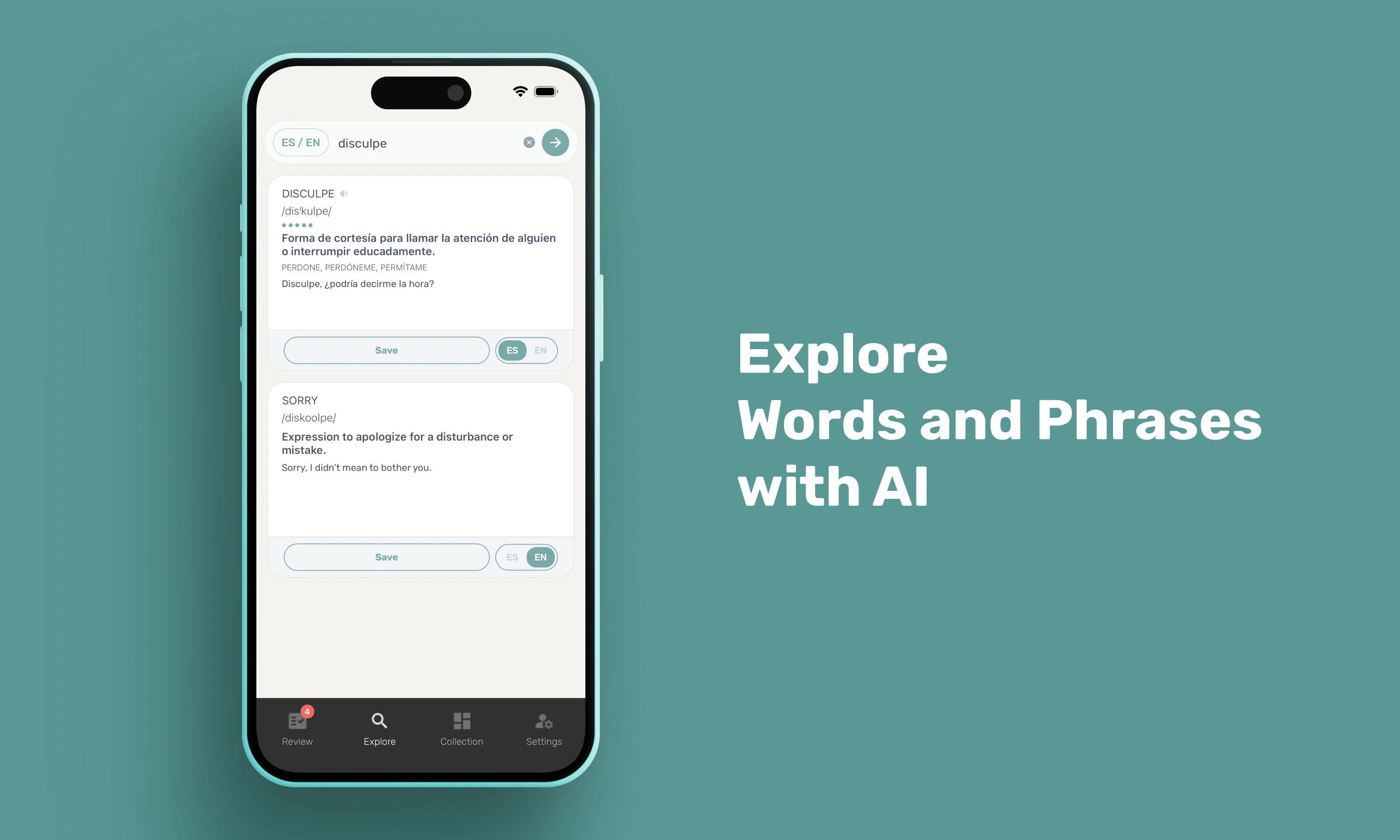 Vocabulex screenshot 1