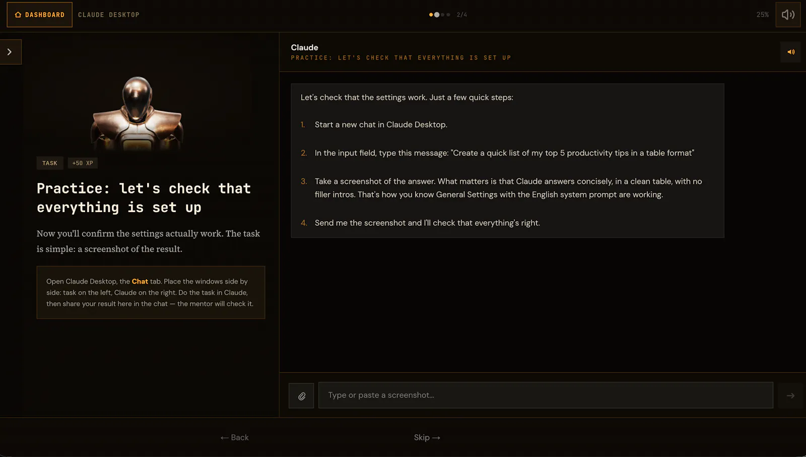 AGINE Academy screenshot 5