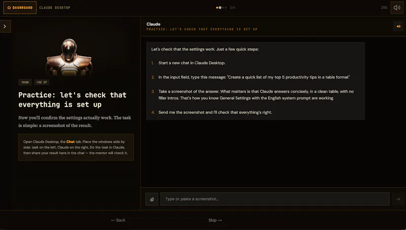 AGINE Academy screenshot 5