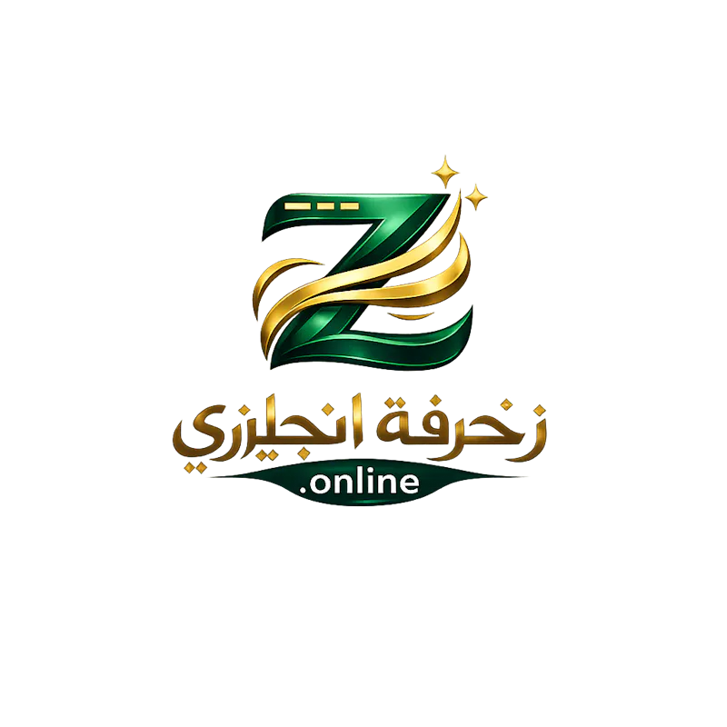 zakhrafaengleezy.online screenshot 1