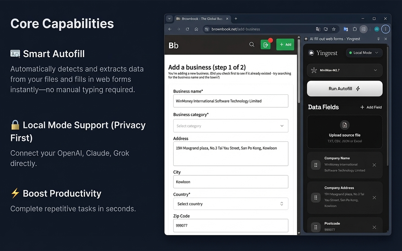 AI Autofill Web Forms - Yingrest gallery image