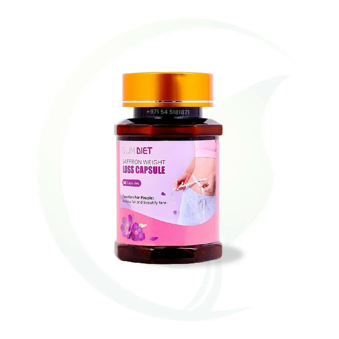 Saffron Weight Loss Capsule​ - Product Hunt launch logo