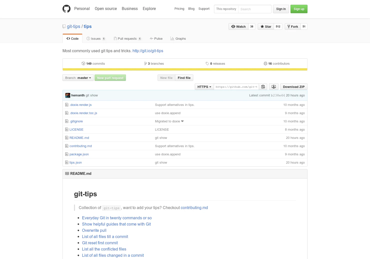 git-tips