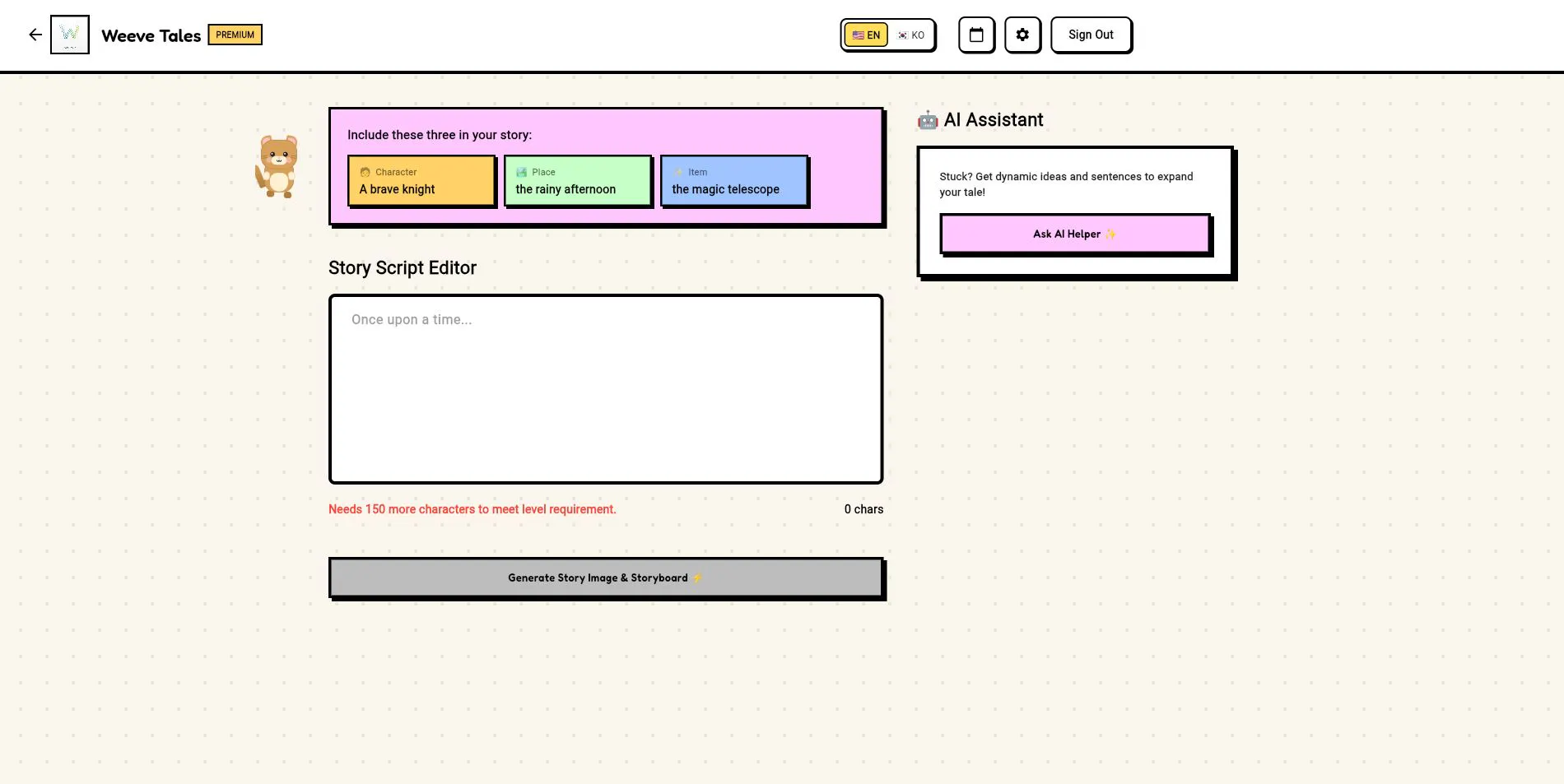 Weeve Tales — Kids Write Stories with AI gallery image