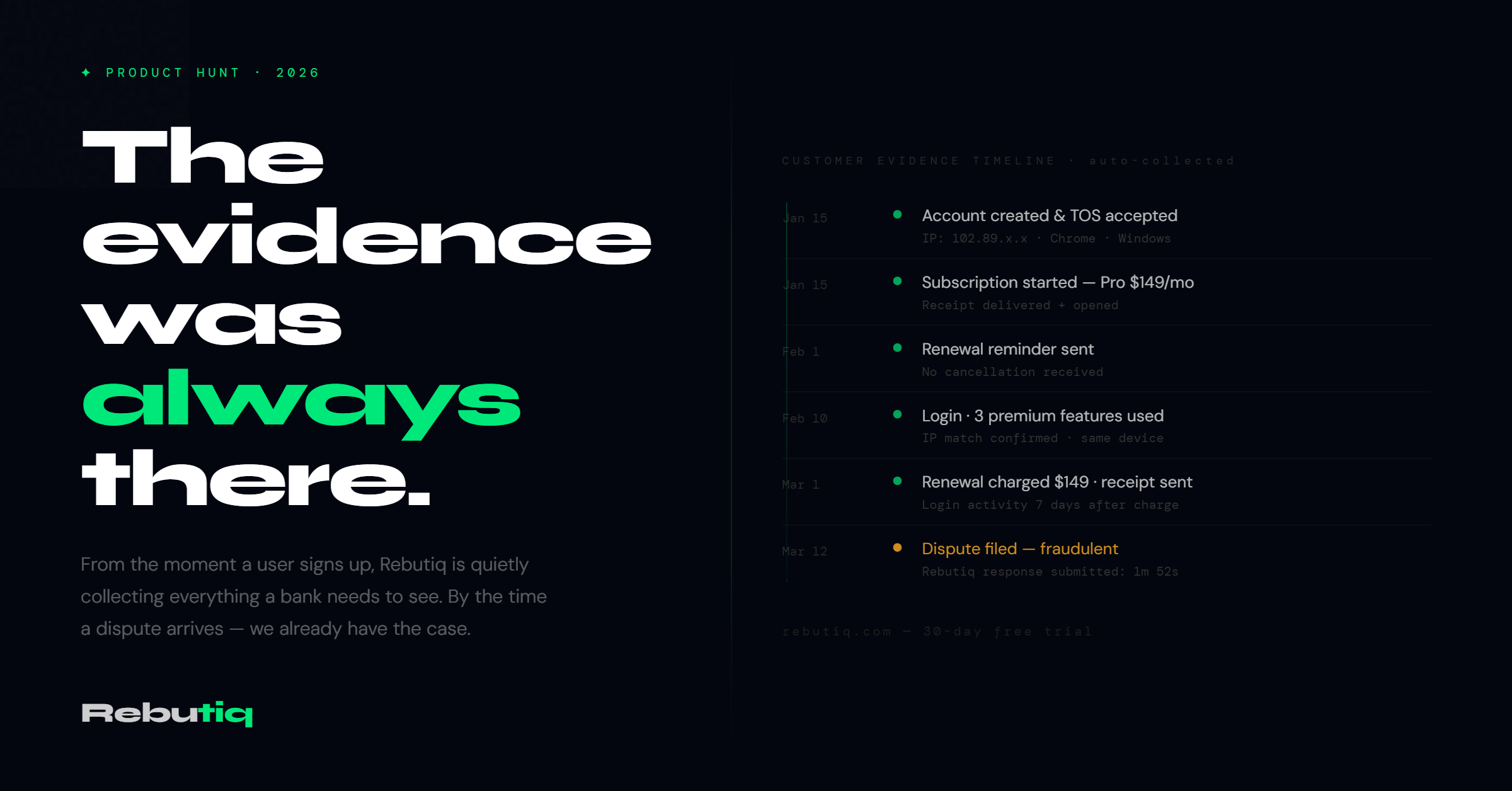 RebutIQ gallery image