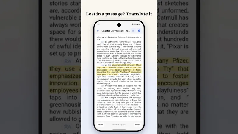 uSage screenshot 1 (video preview)