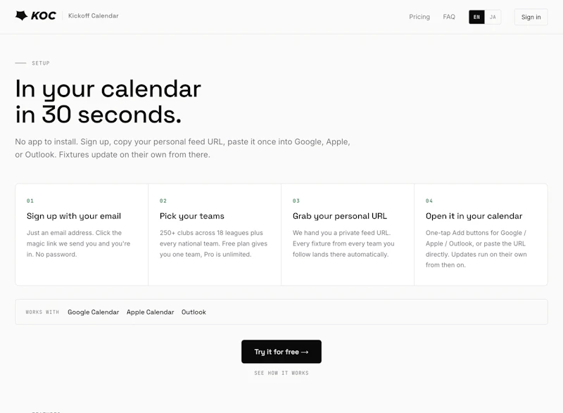 Kickoff Calendar screenshot 4