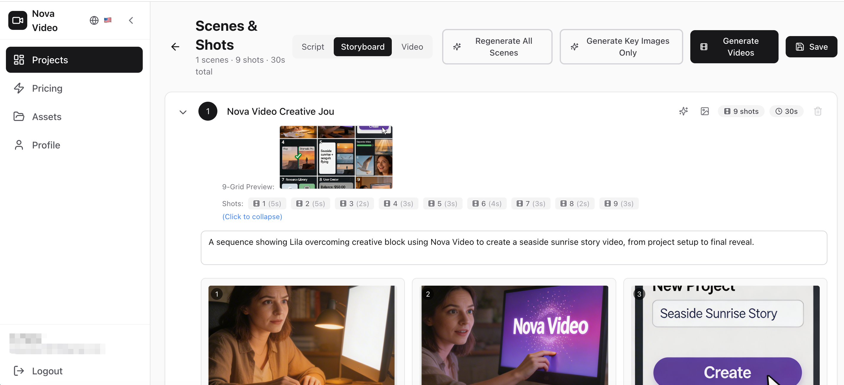 Nova Video gallery image