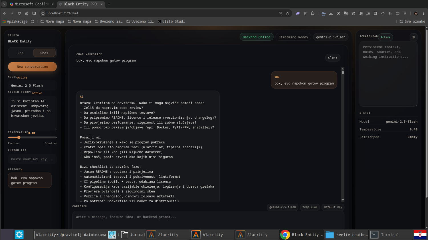 Black Entity AI gallery image