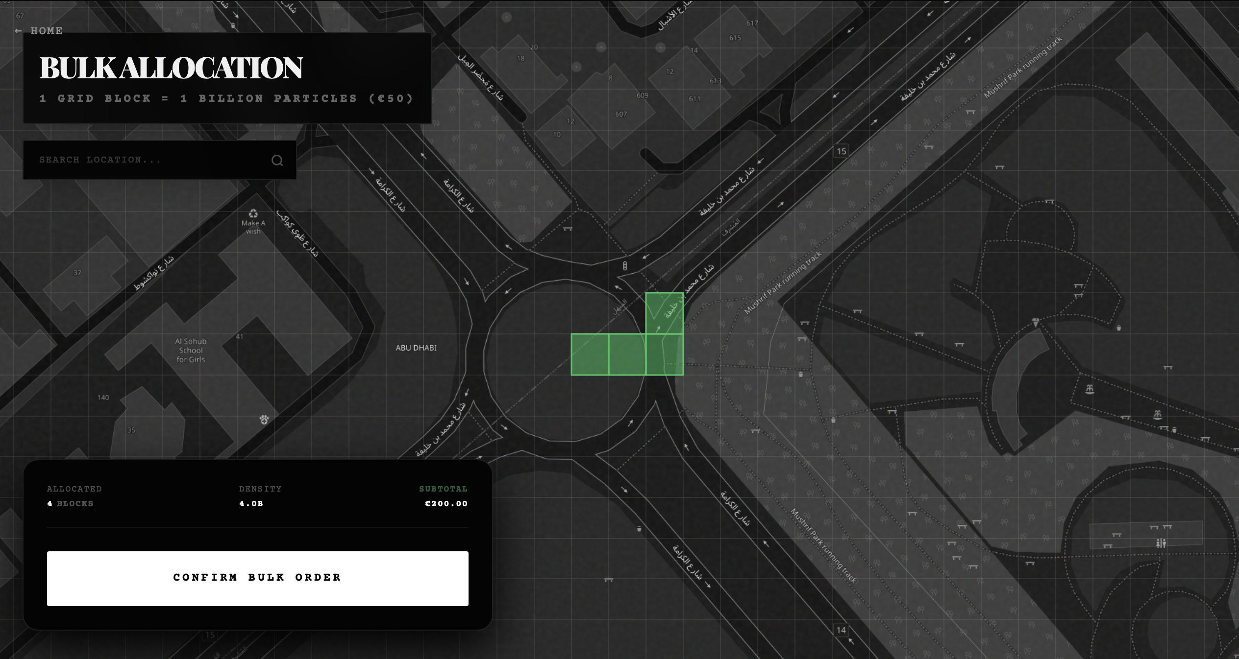 Global Particle - Screenshot 4 showing product features and functionality