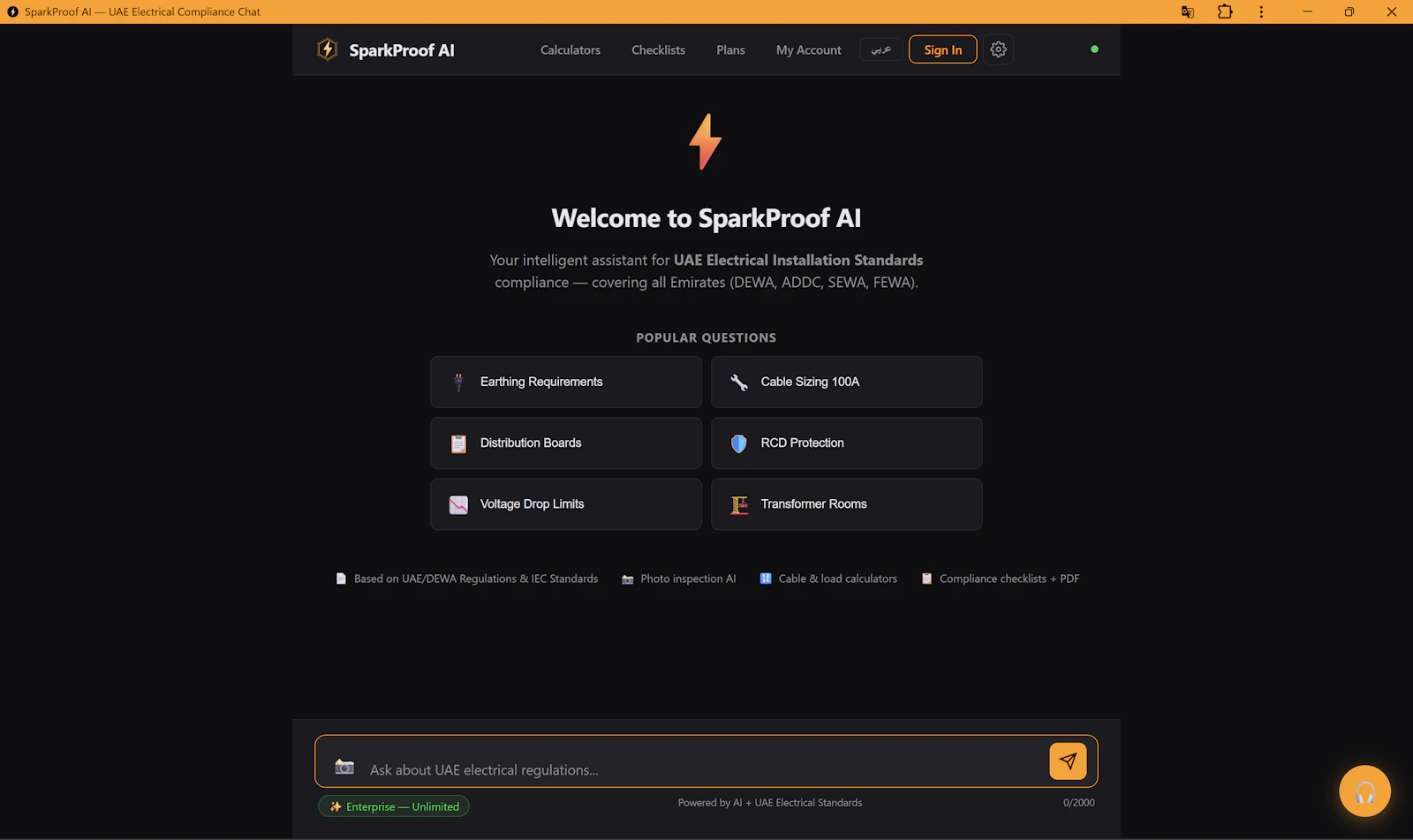 SparkProof AI screenshot 3