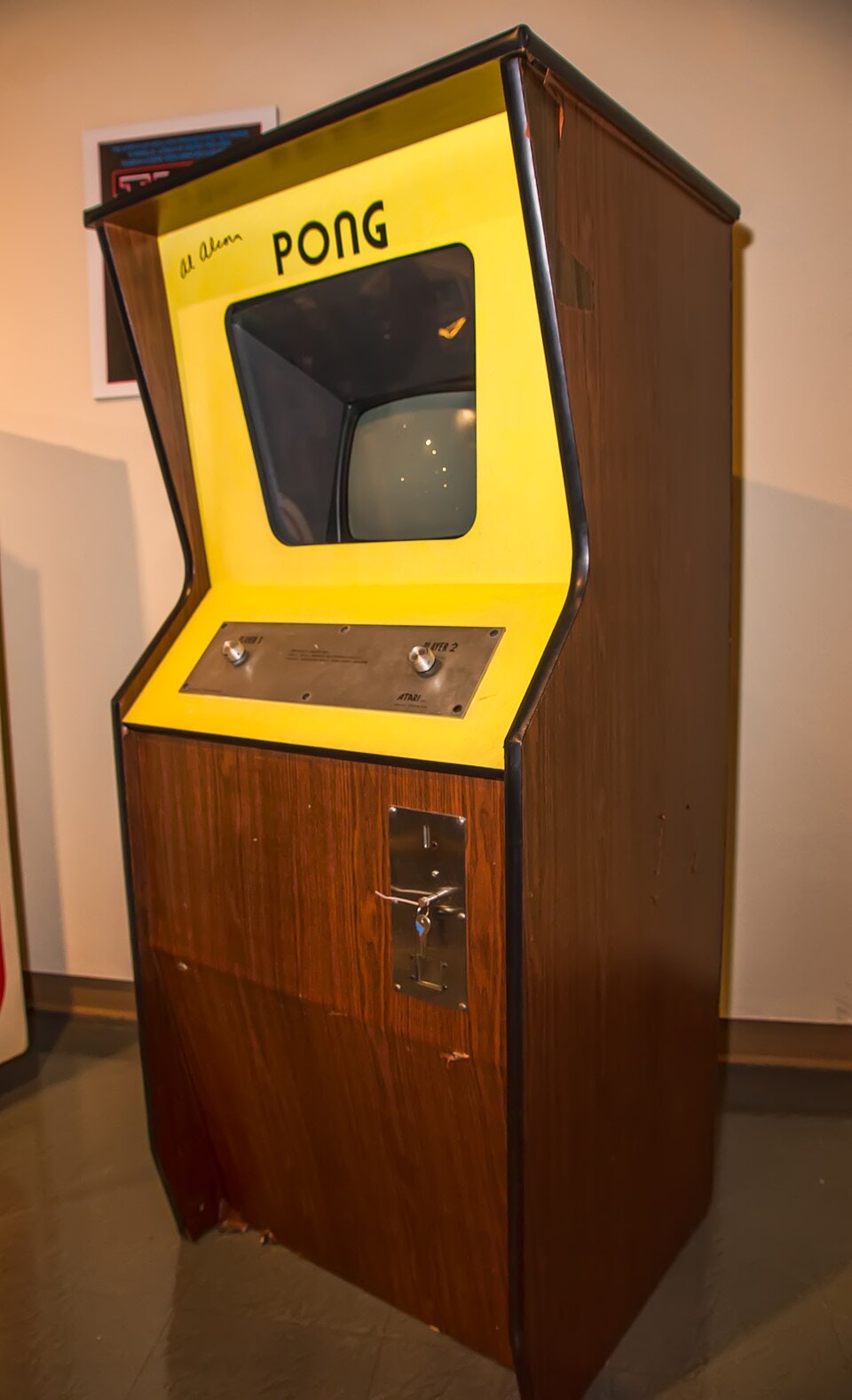 DuelBall