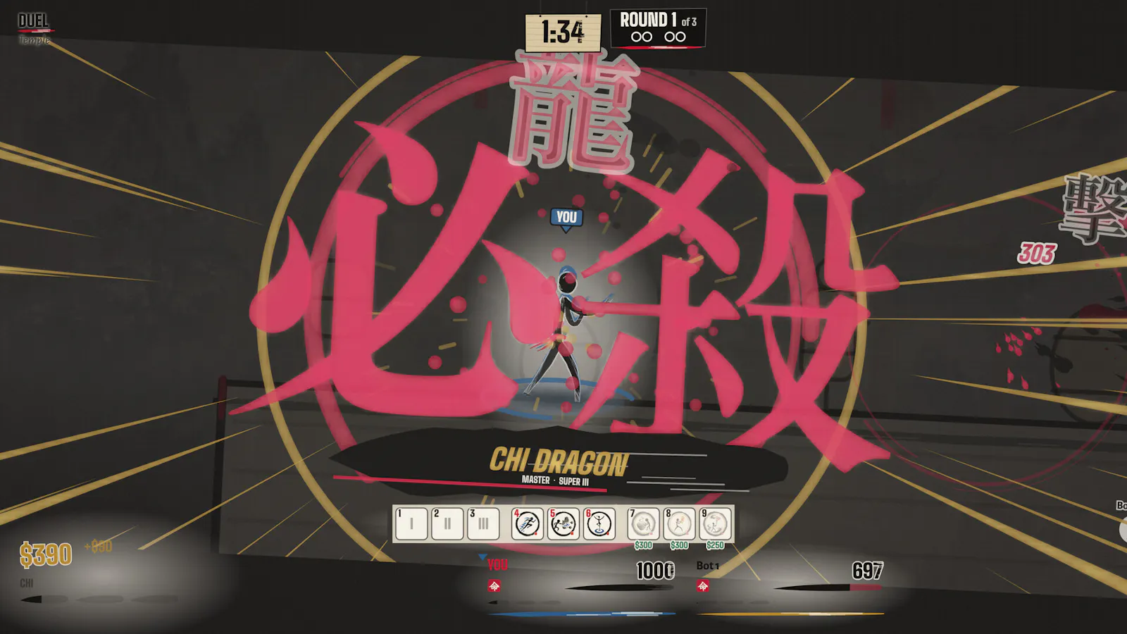 NANQUIM screenshot 3