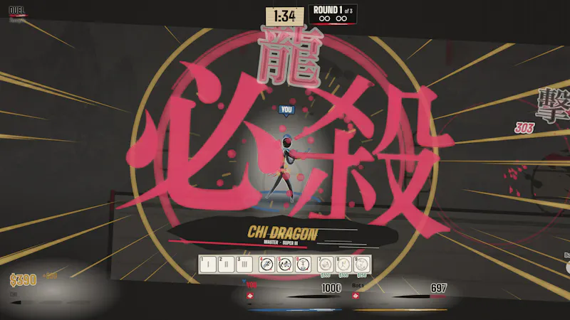 NANQUIM screenshot 3