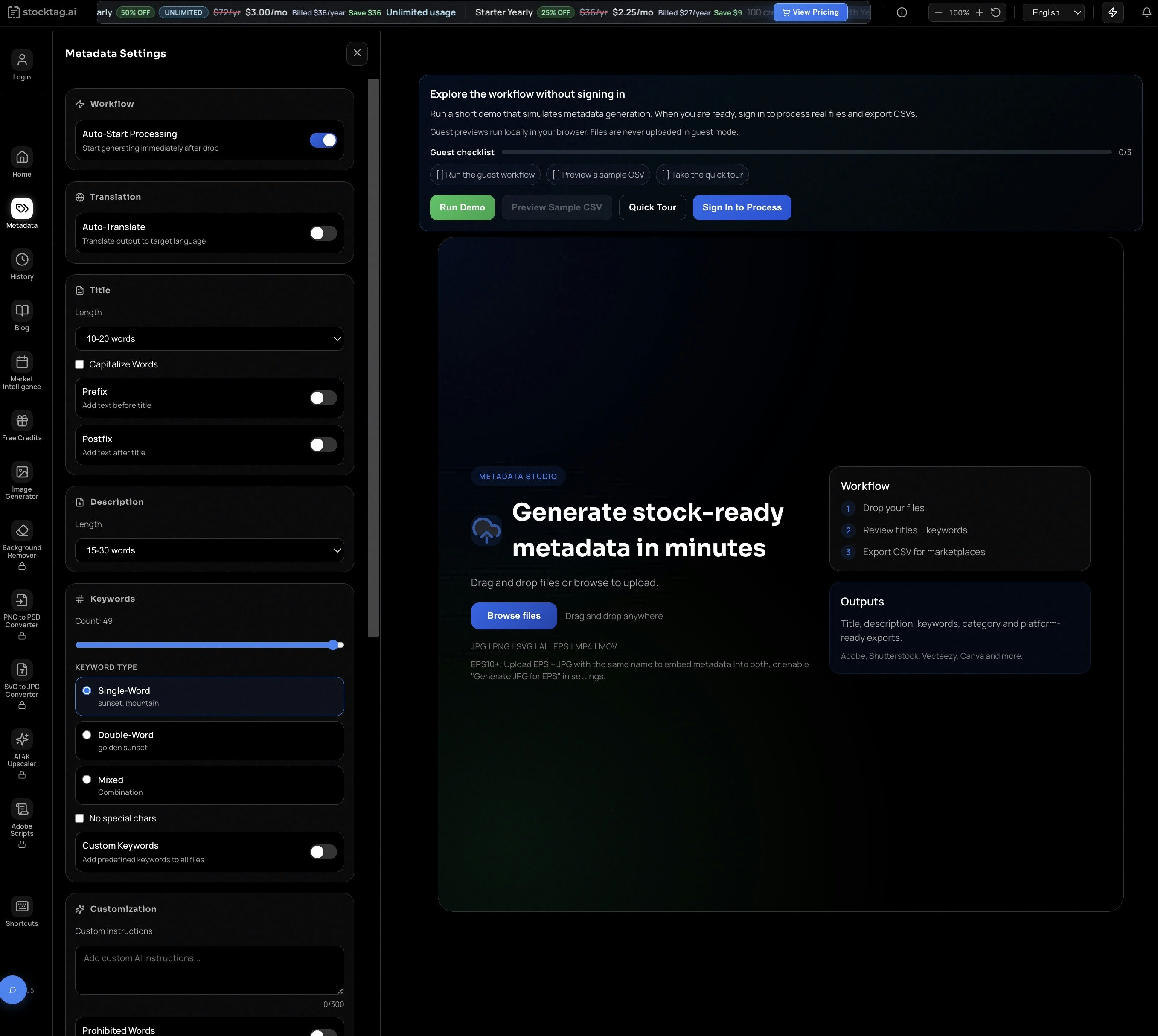 Stocktag.AI - Screenshot 2 showing product features and functionality
