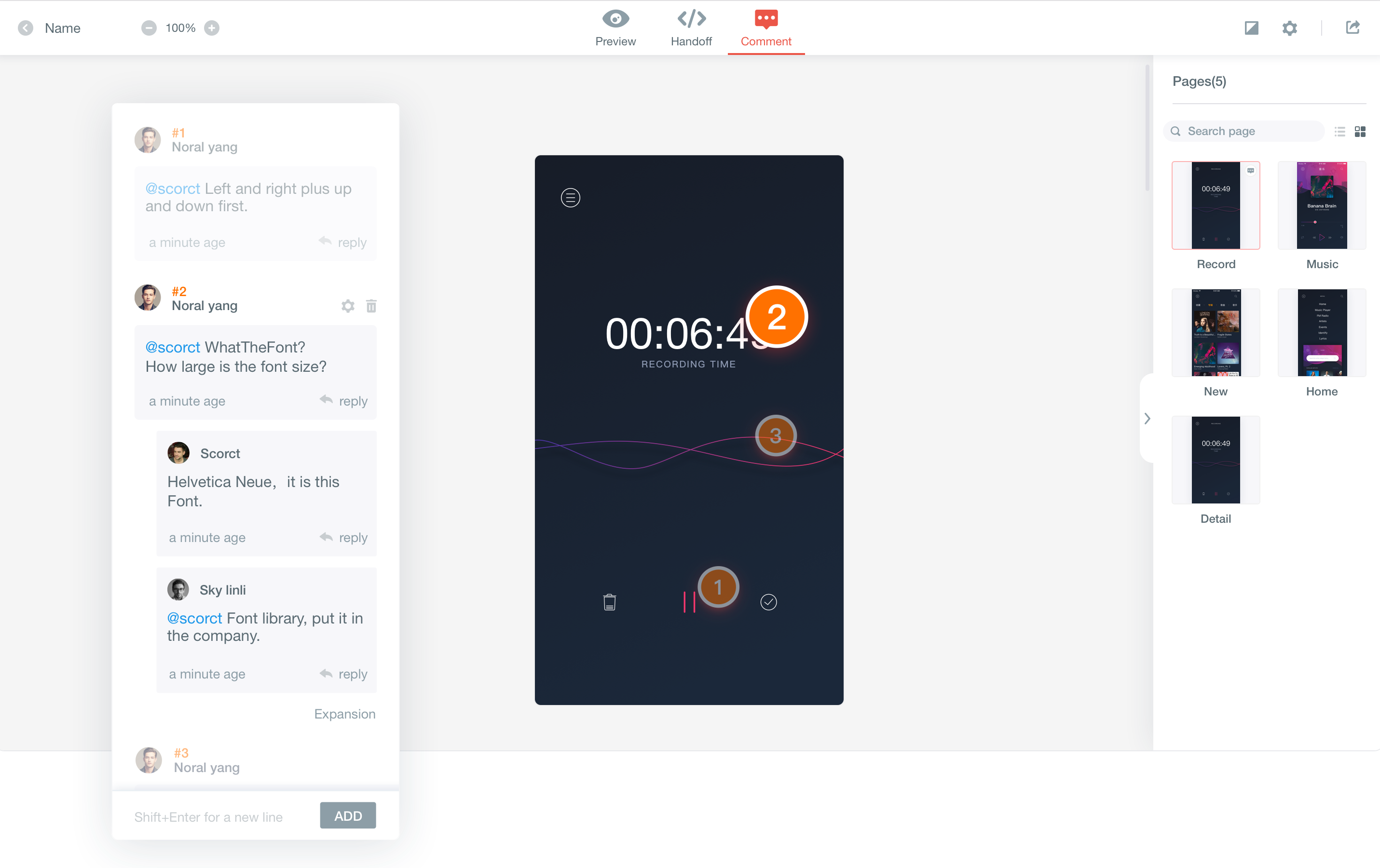 MockingBot gallery image