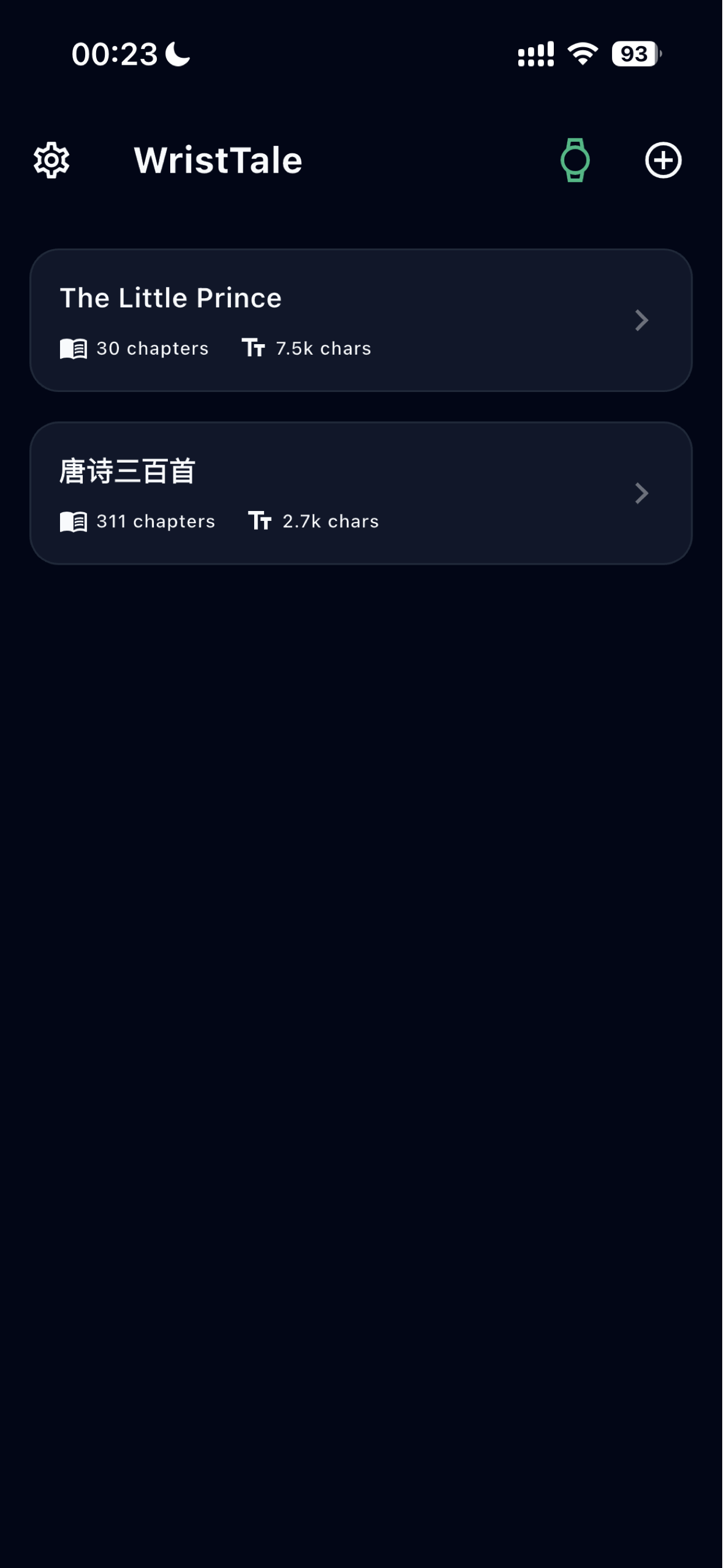 WristTale(Novel/Text Reader for Garmin) - Main product screenshot demonstrating key features and user interface