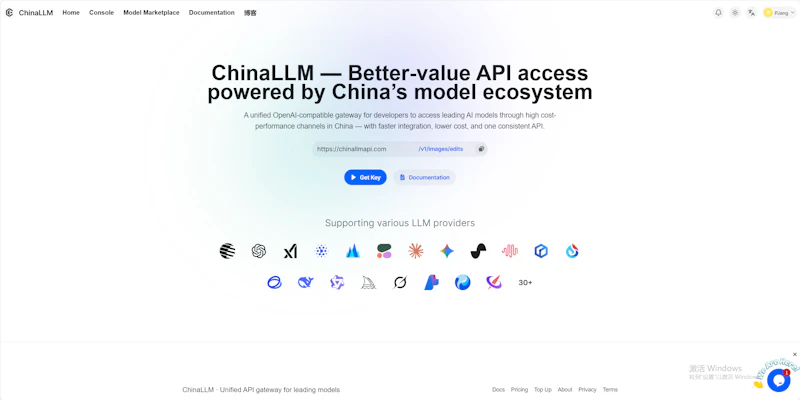 ChinaLLM screenshot 1