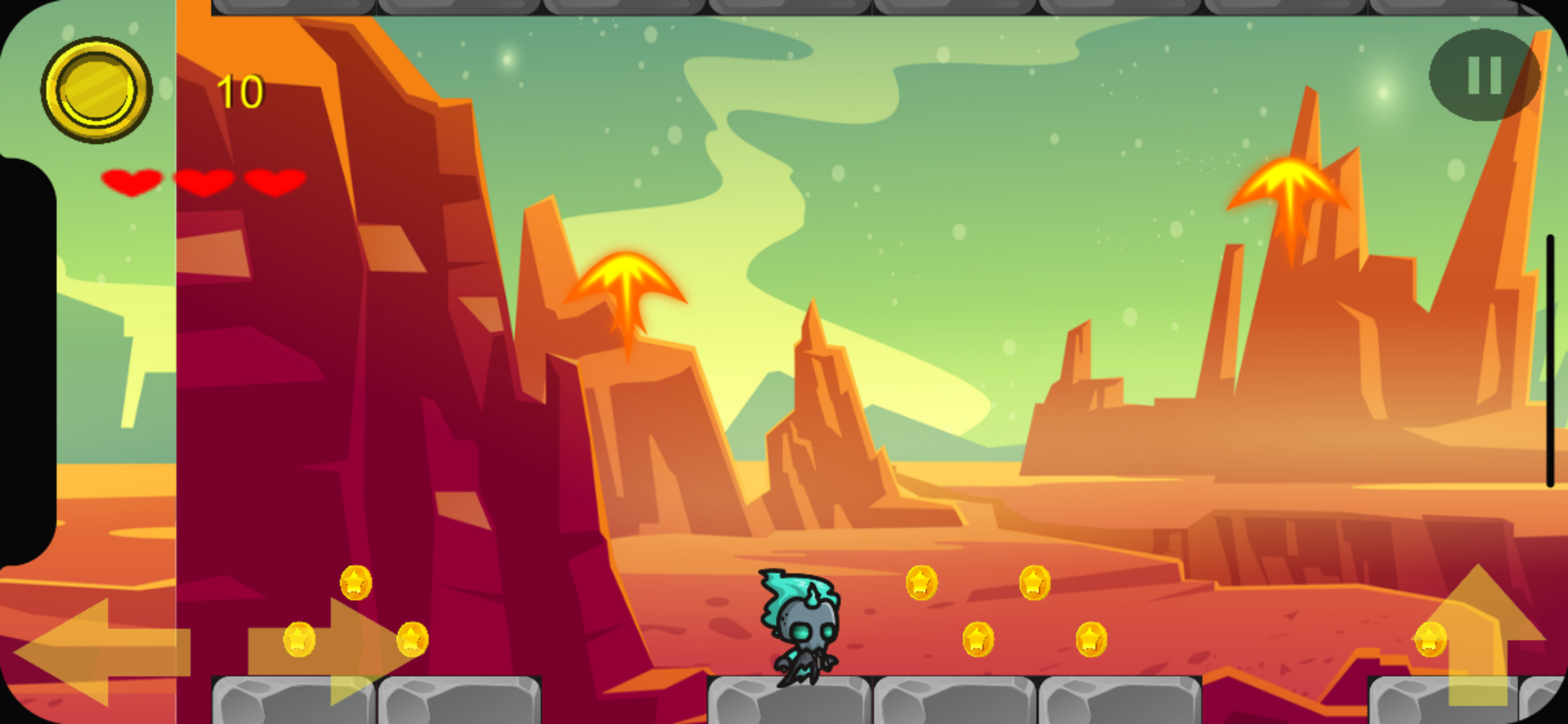 Moon Walker gallery image