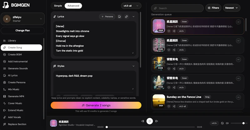 BgmGen screenshot 5