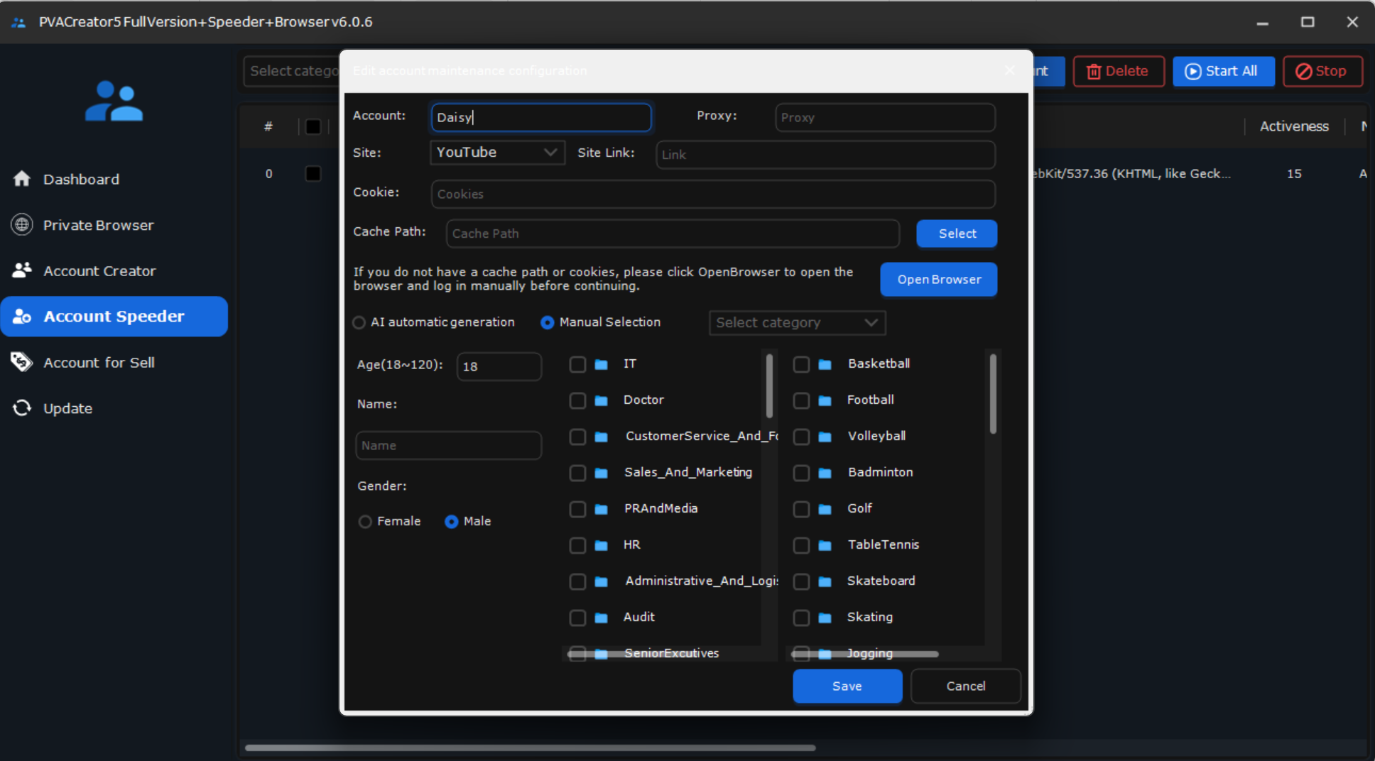 PVACreator  gallery image