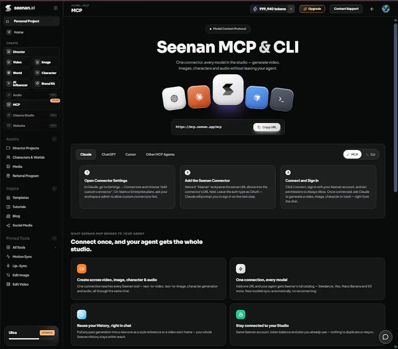 Seenan screenshot 3