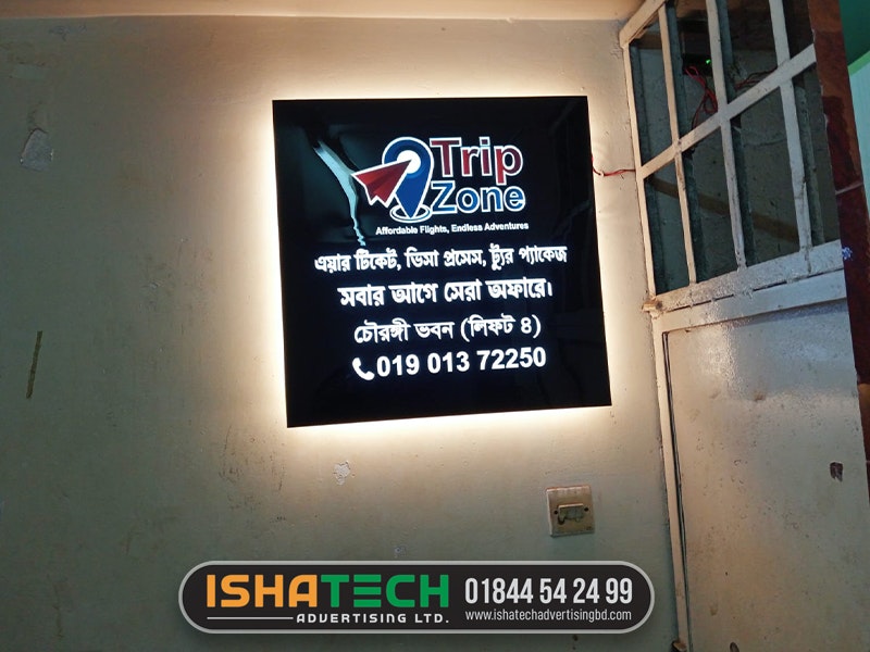 Name Plate gallery image