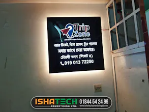 Name Plate gallery image