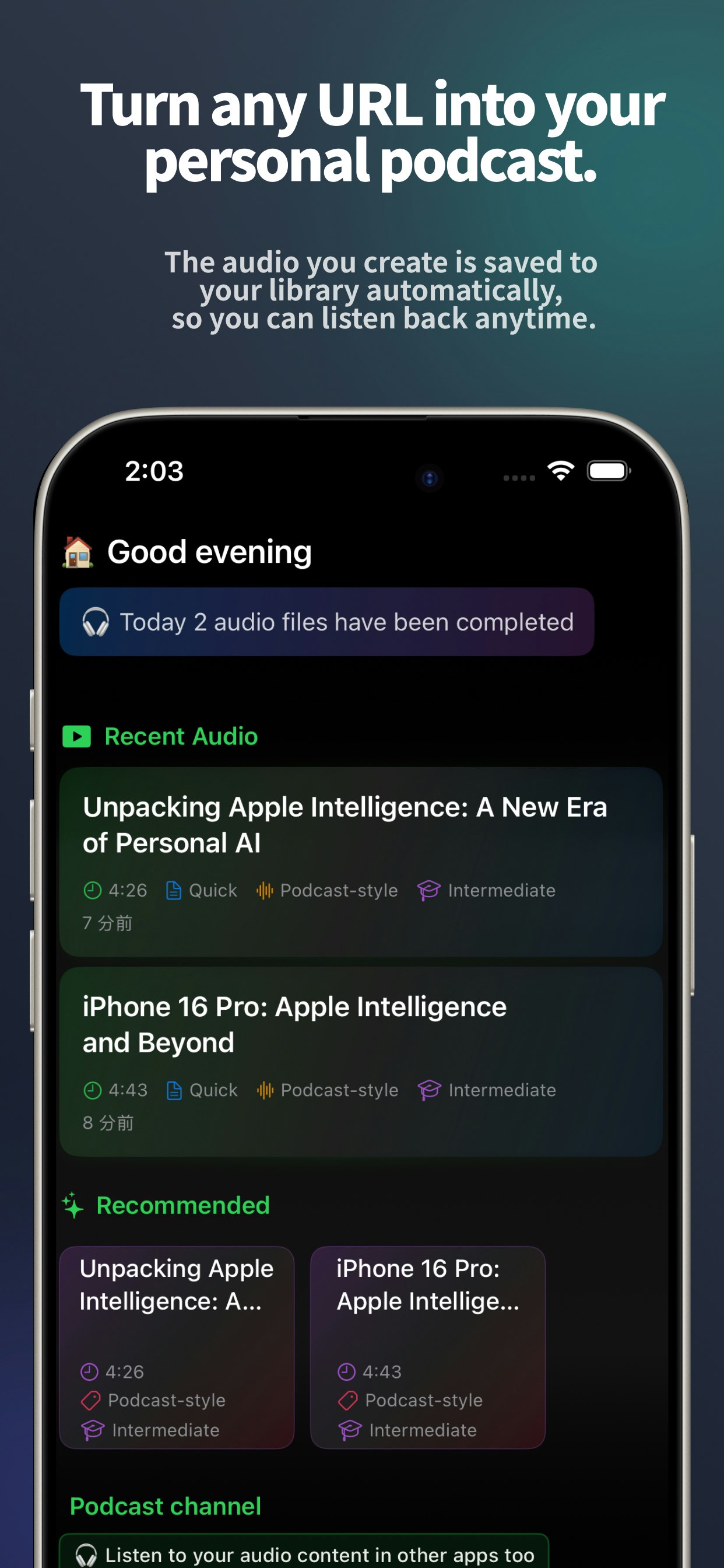 QuickCast gallery image