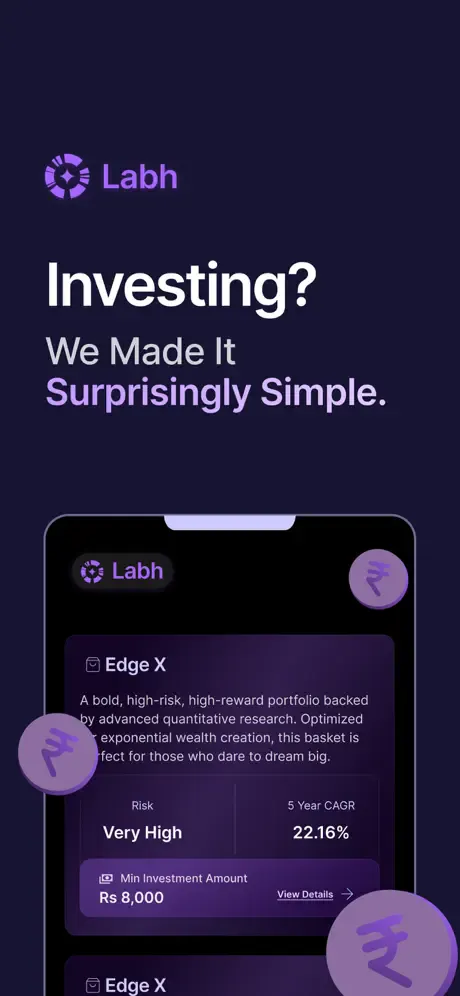 LABH screenshot 1