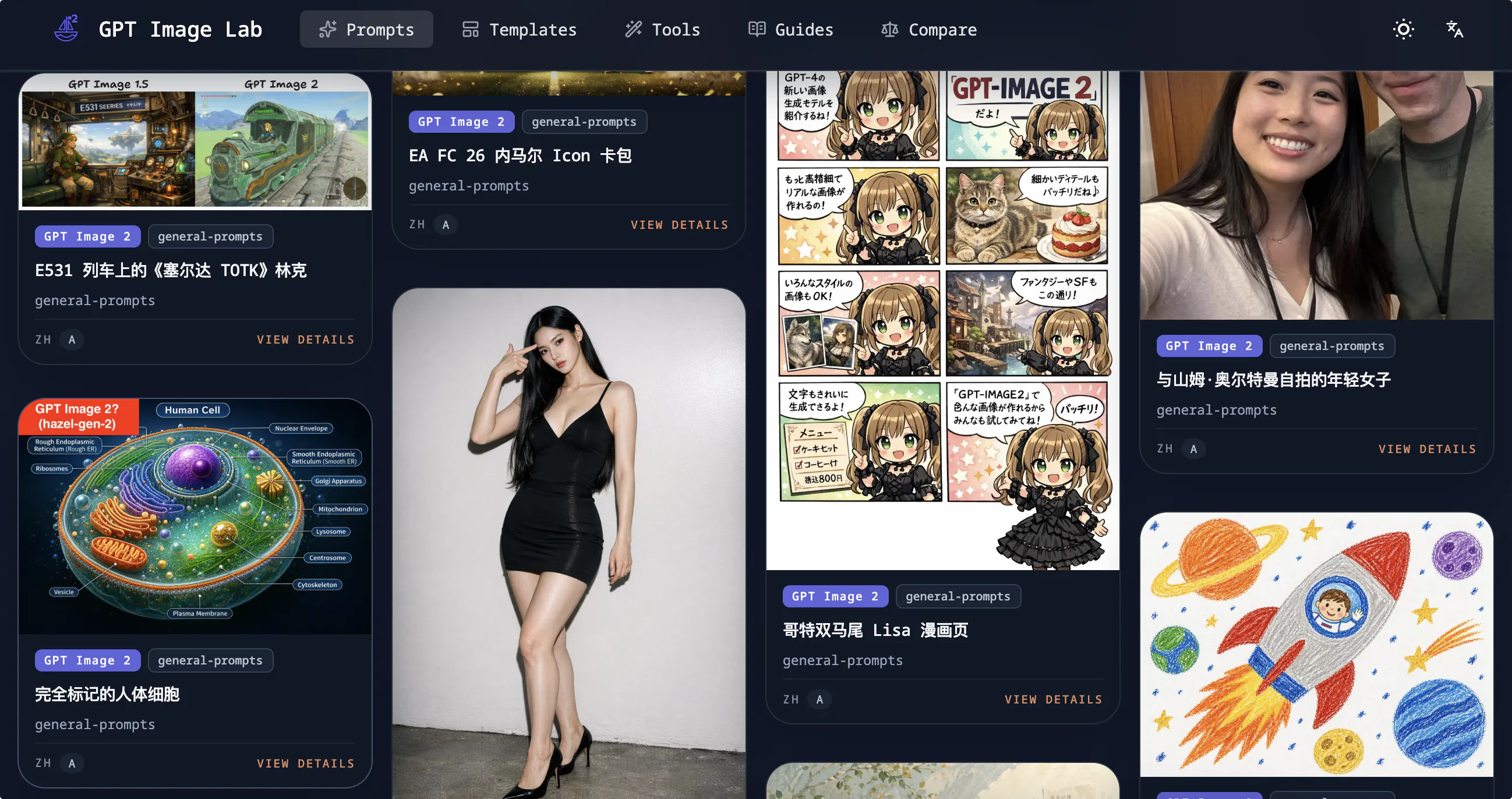 스크린샷 1