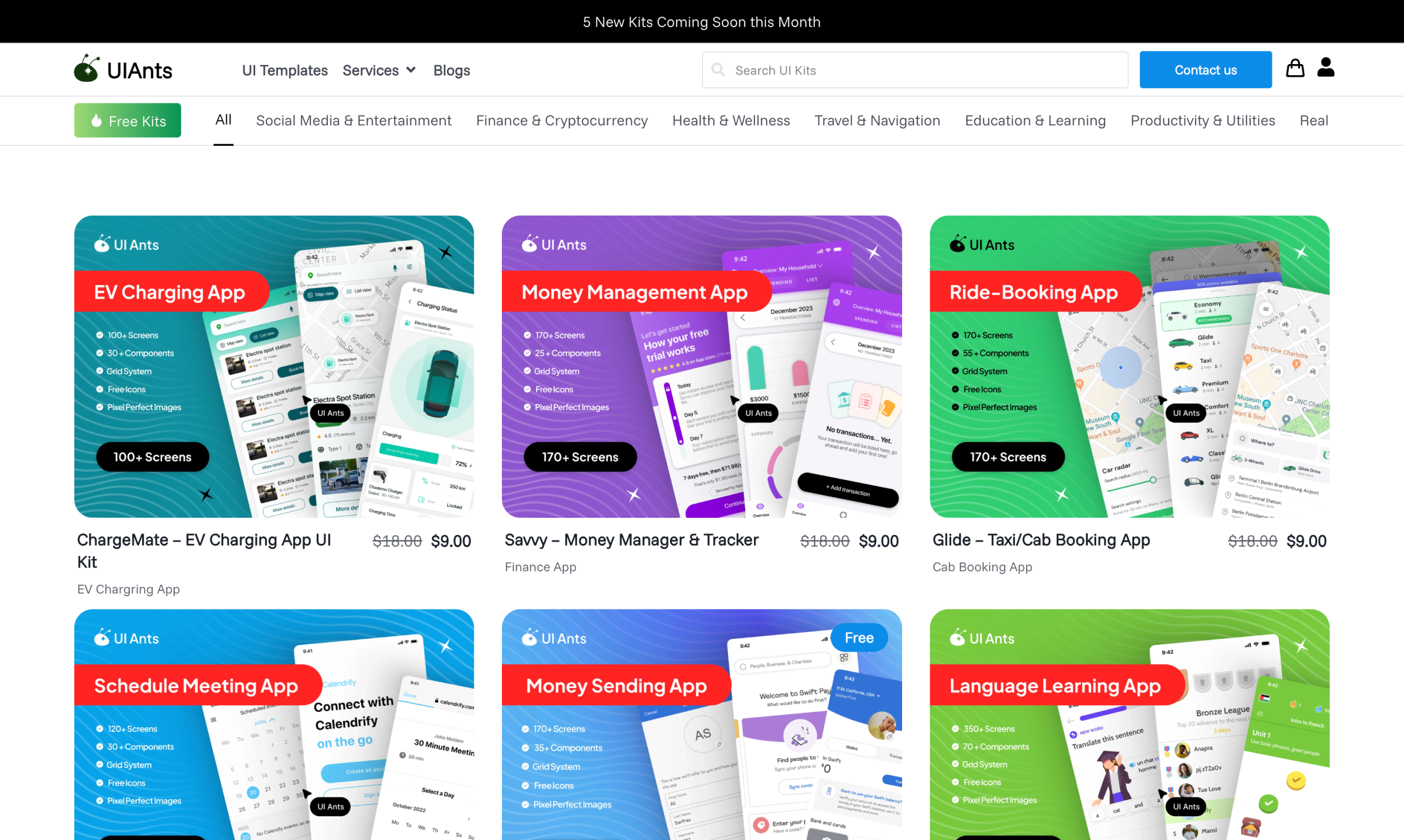 UI Ants gallery image