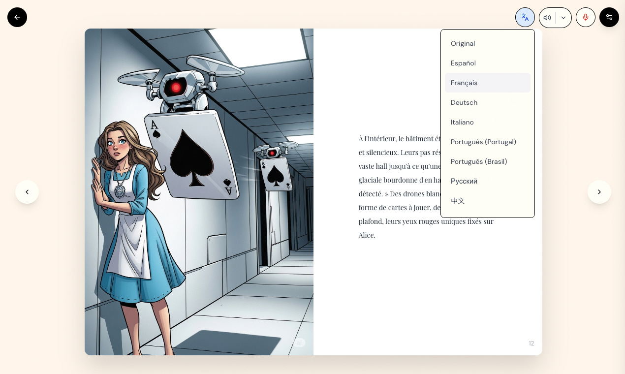 Storyjar - Screenshot 5 showing product features and functionality