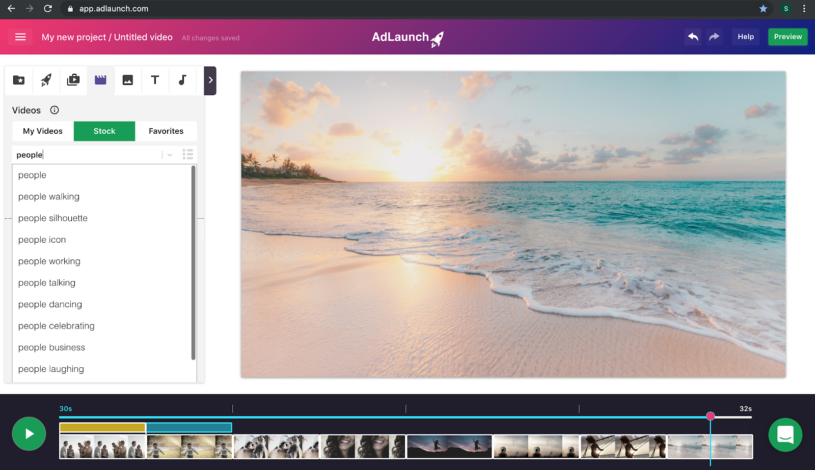 AdLaunch gallery image