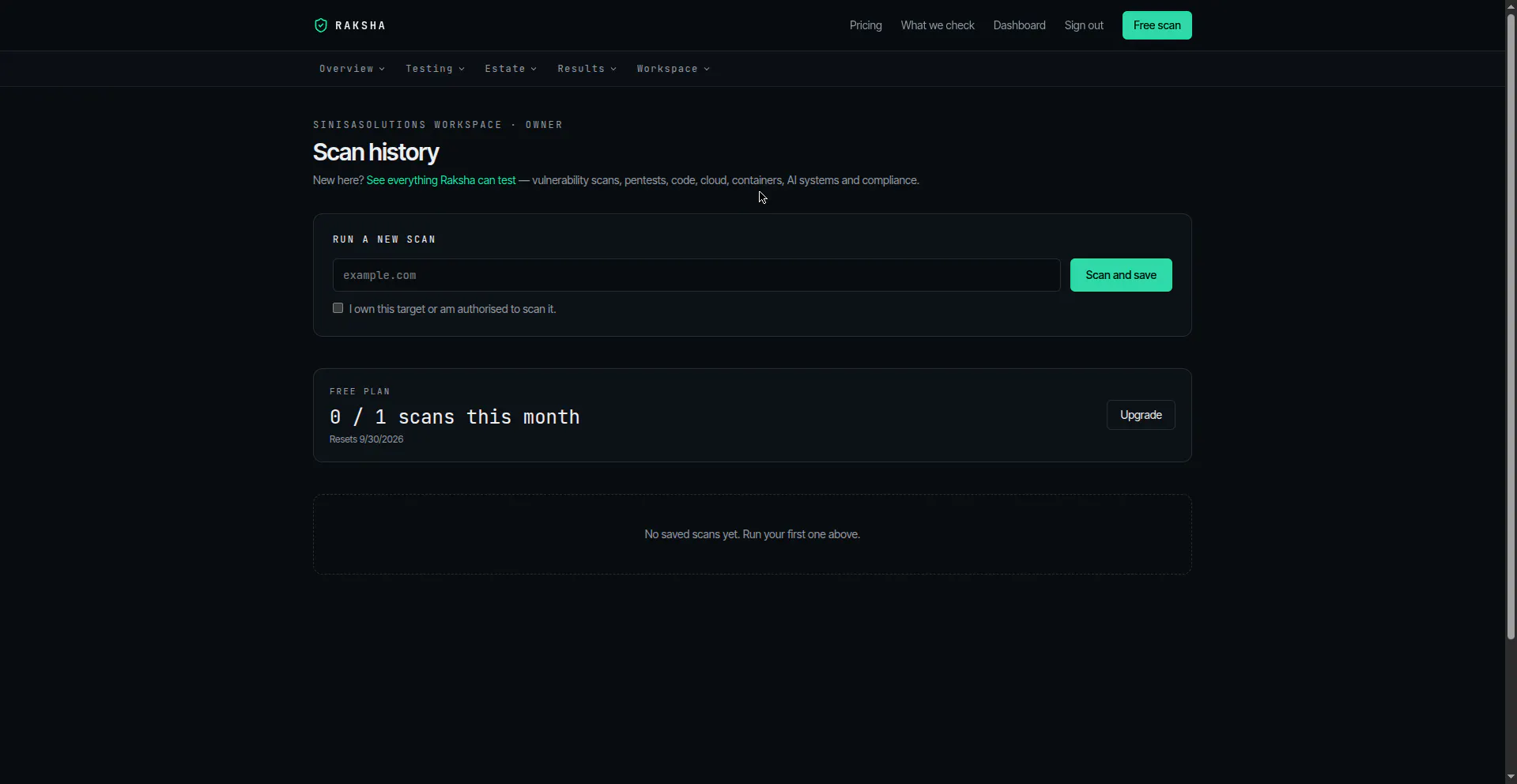 SEO Smart Engine gallery image