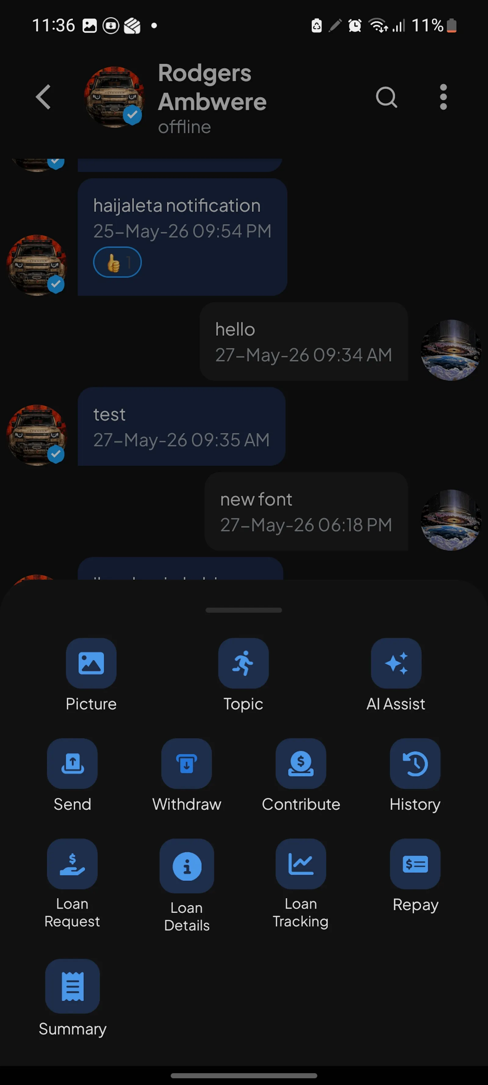 KIT-IFMS screenshot 3