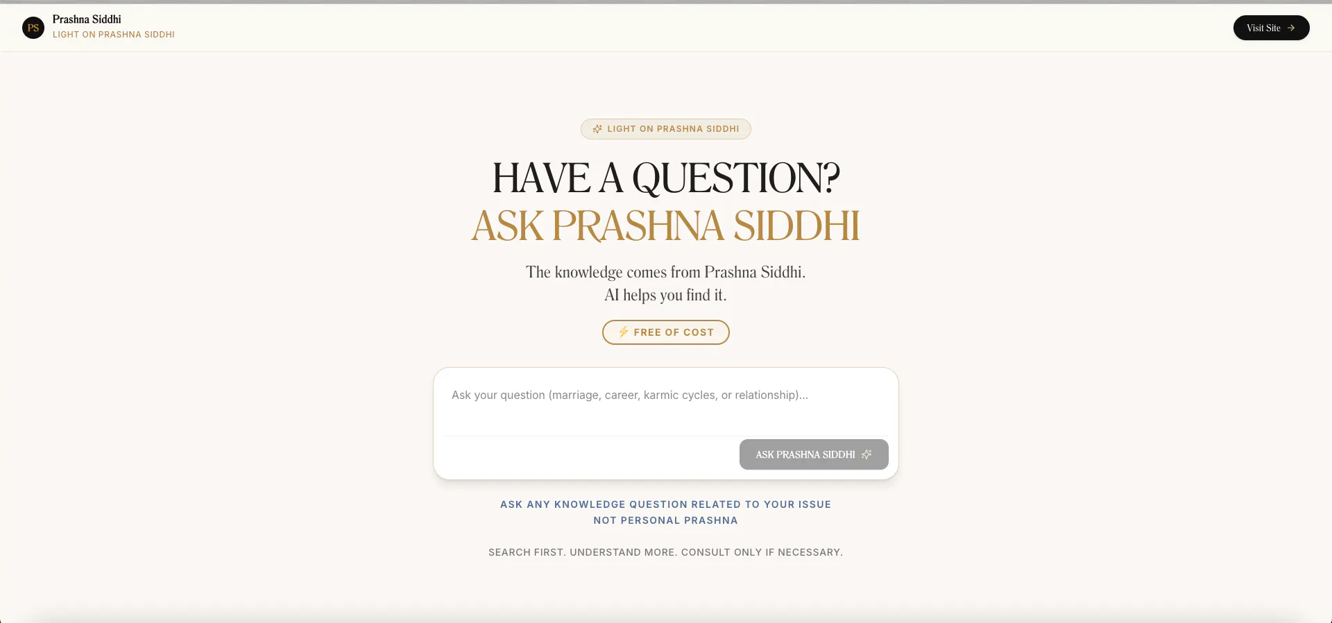 Light on Prashna Siddhi gallery image
