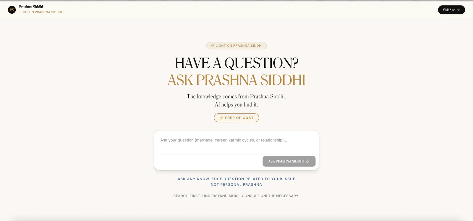 Light on Prashna Siddhi screenshot 2